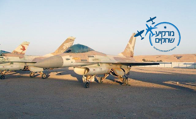 חסר מאפיין alt לתמונה הזו; שם הקובץ הוא בחא-10-29-1-12-273-2nsעותק.jpg