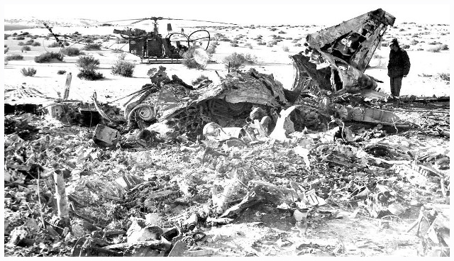 חסר מאפיין alt לתמונה הזו; שם הקובץ הוא יערmsי.jpg